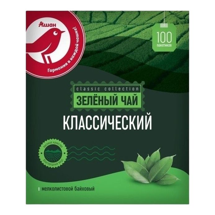 Чай зеленый АШАН Красная птица в пакетиках 2 г х 100 шт