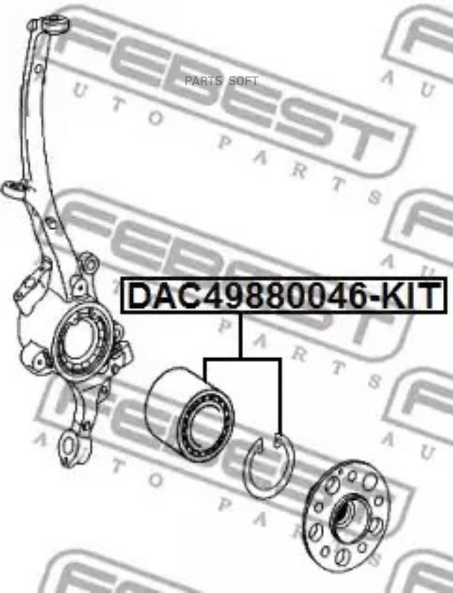 

Подшипник ступицы FEBEST DAC49880046-KIT