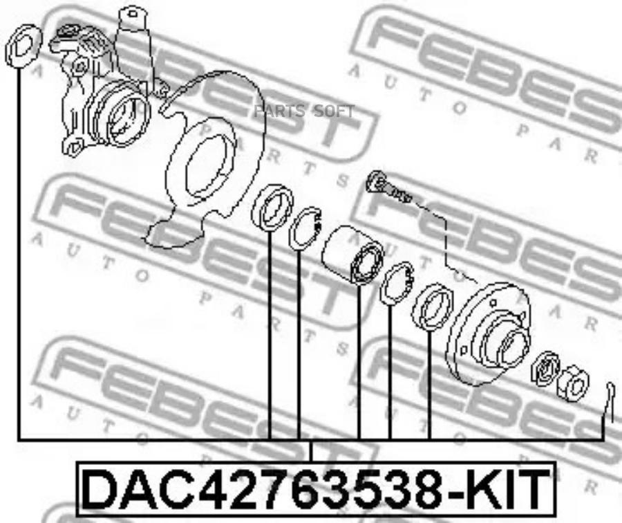 

Подшипник ступицы FEBEST DAC42763538-KIT