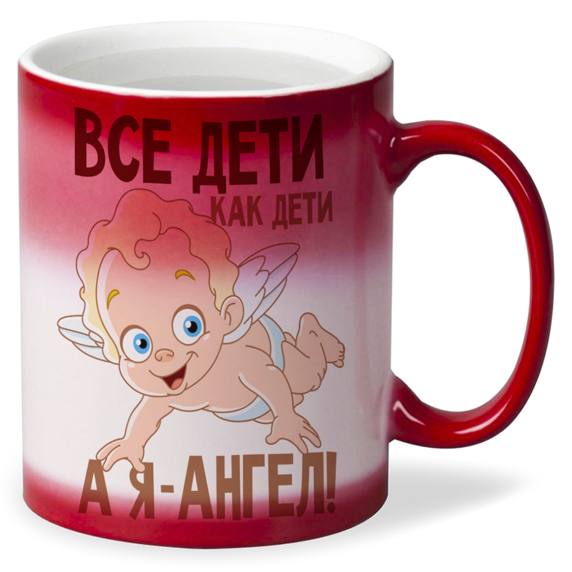 

Кружка CoolPodarok Все дети как дети а я ангел