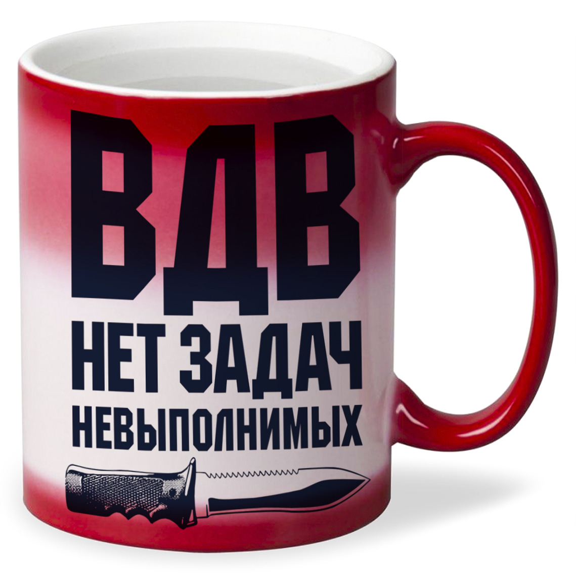 

Кружка CoolPodarok ВДВ нет задачь невыполнимых