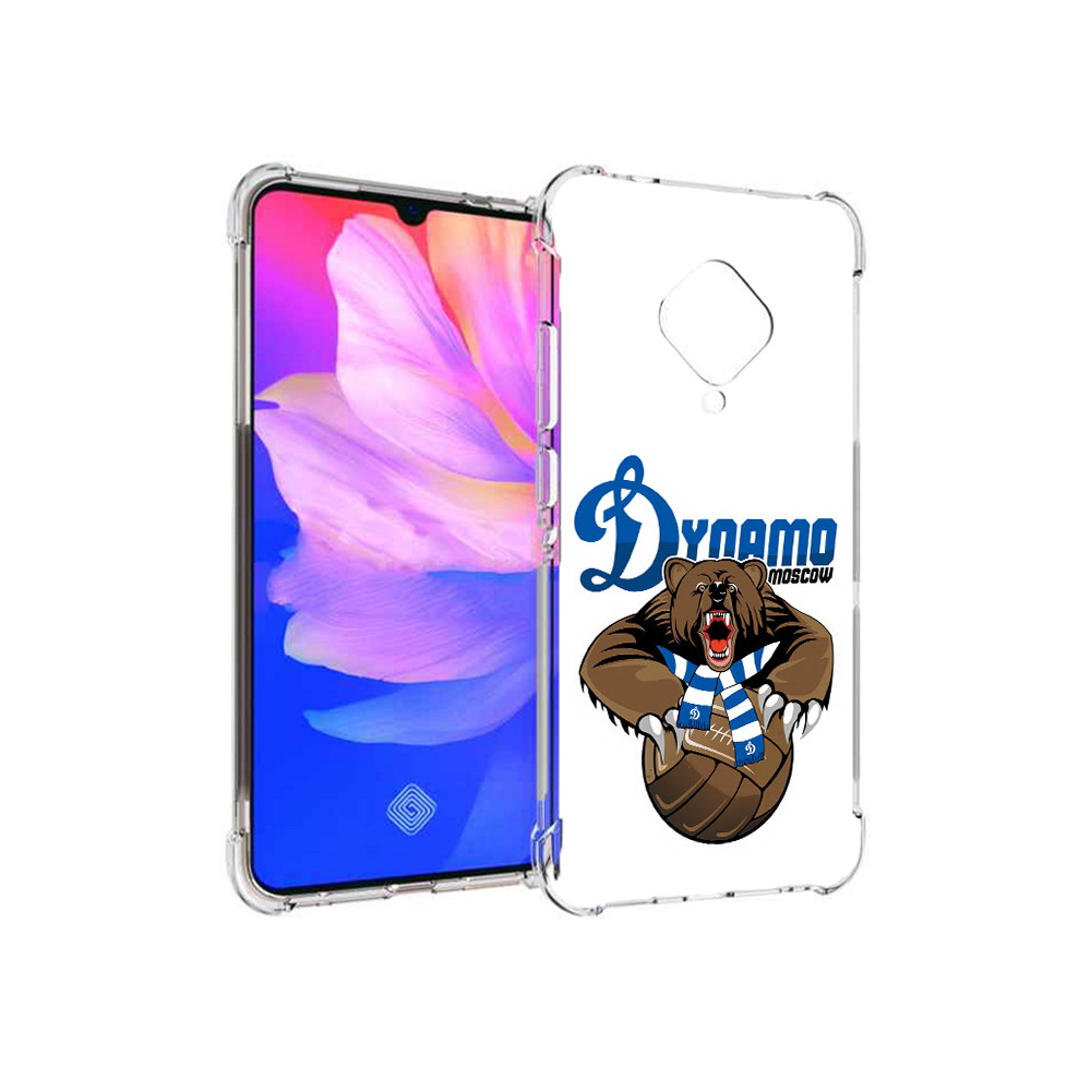 

Чехол MyPads Tocco для Vivo V17 ФК Динамо медведь (PT147343.378.175), Прозрачный, Tocco