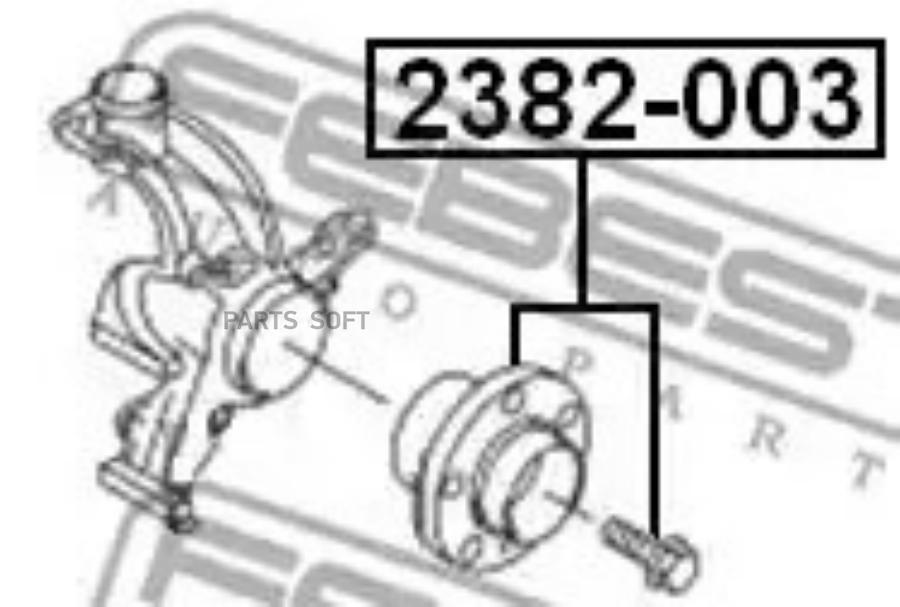 

Подшипник ступицы FEBEST 2382-003
