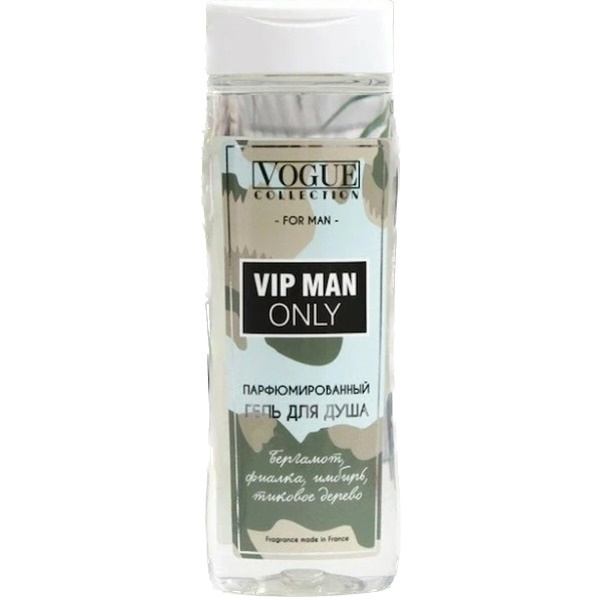 

Гель для душа Organell Vogue Collection VIP man only парфюмированный 250 мл, Vogue Collection Men