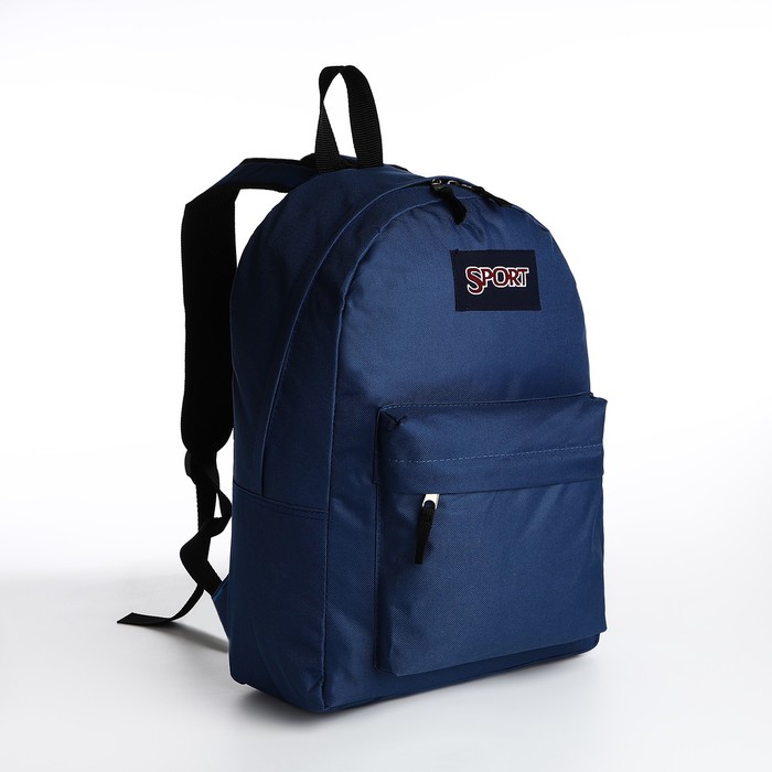 Рюкзак 9875272 синий рюкзак молодёжный wenger 41 х 26 х 19 см 14 л эргономичная спинка синий