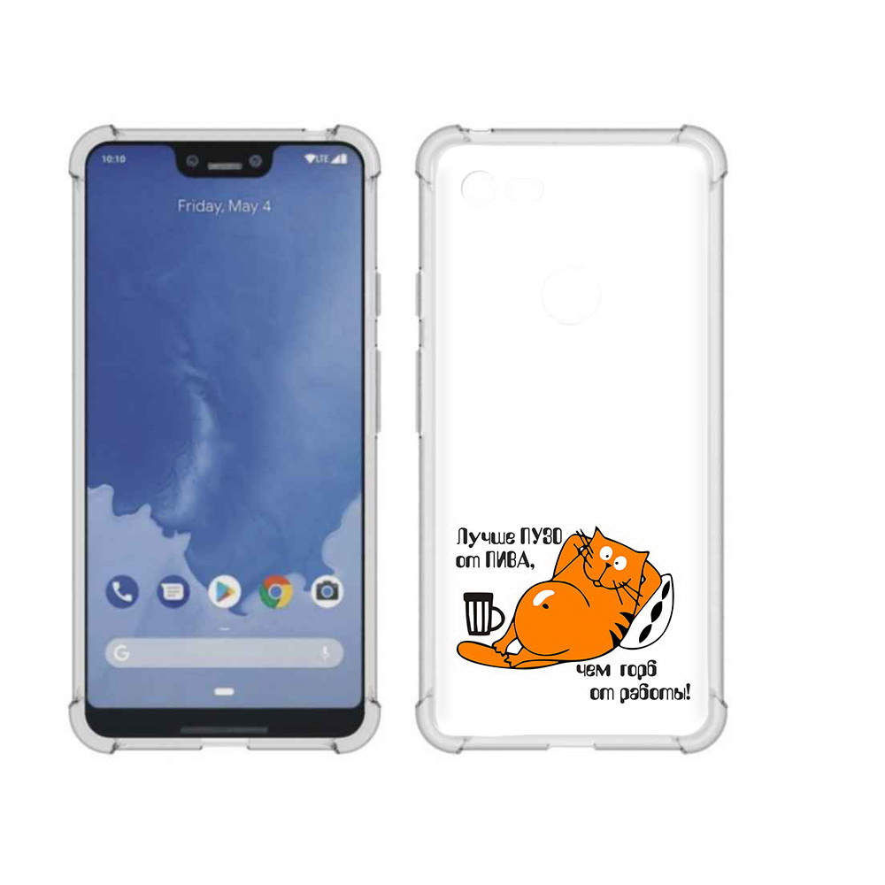 

Чехол MyPads Tocco для Google Pixel 3 XL лучше пузо, Прозрачный, Tocco