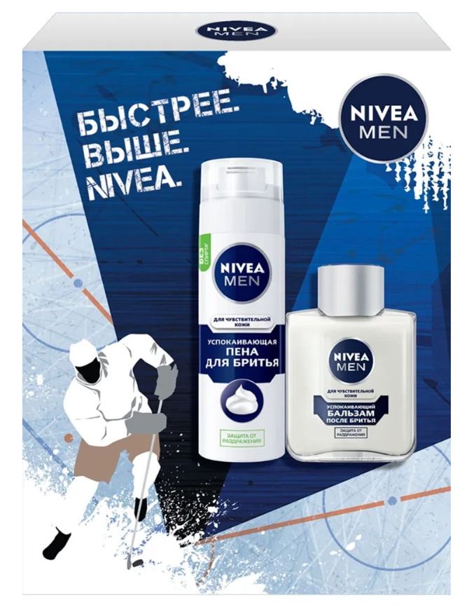 

Набор для мужчин Nivea Men Успокаивающий