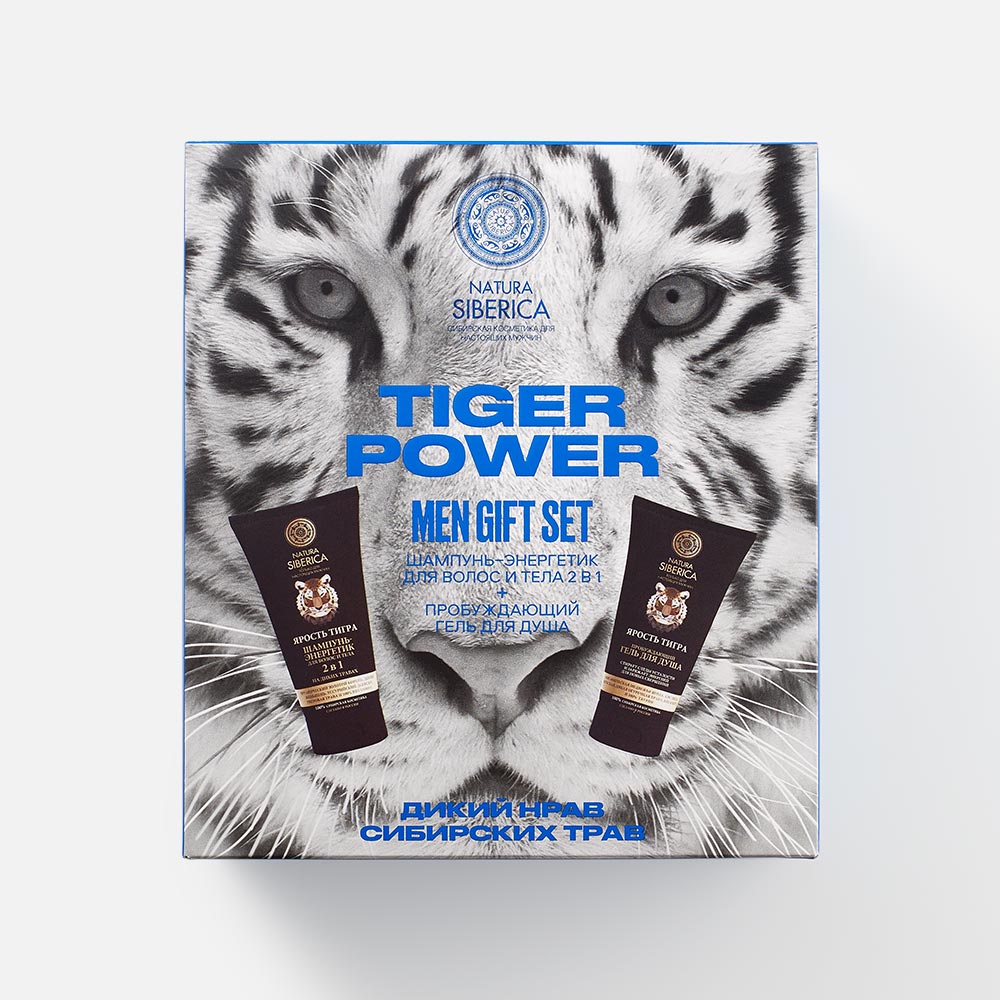 Набор средств для тела и волос Natura Siberica Tiger Pow Men для мужчин 2х150 мл