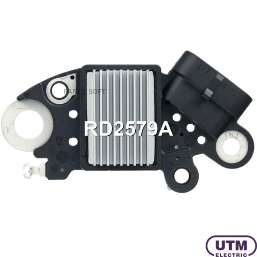 

UTM Регулятор генератора 1шт UTM RD2579A