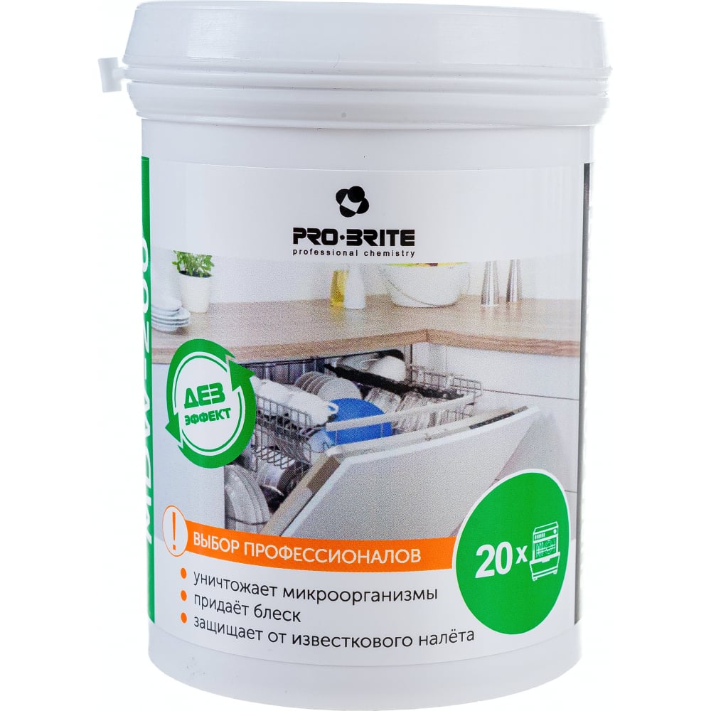 

Pro-Brite MDW-200, 1076-025
