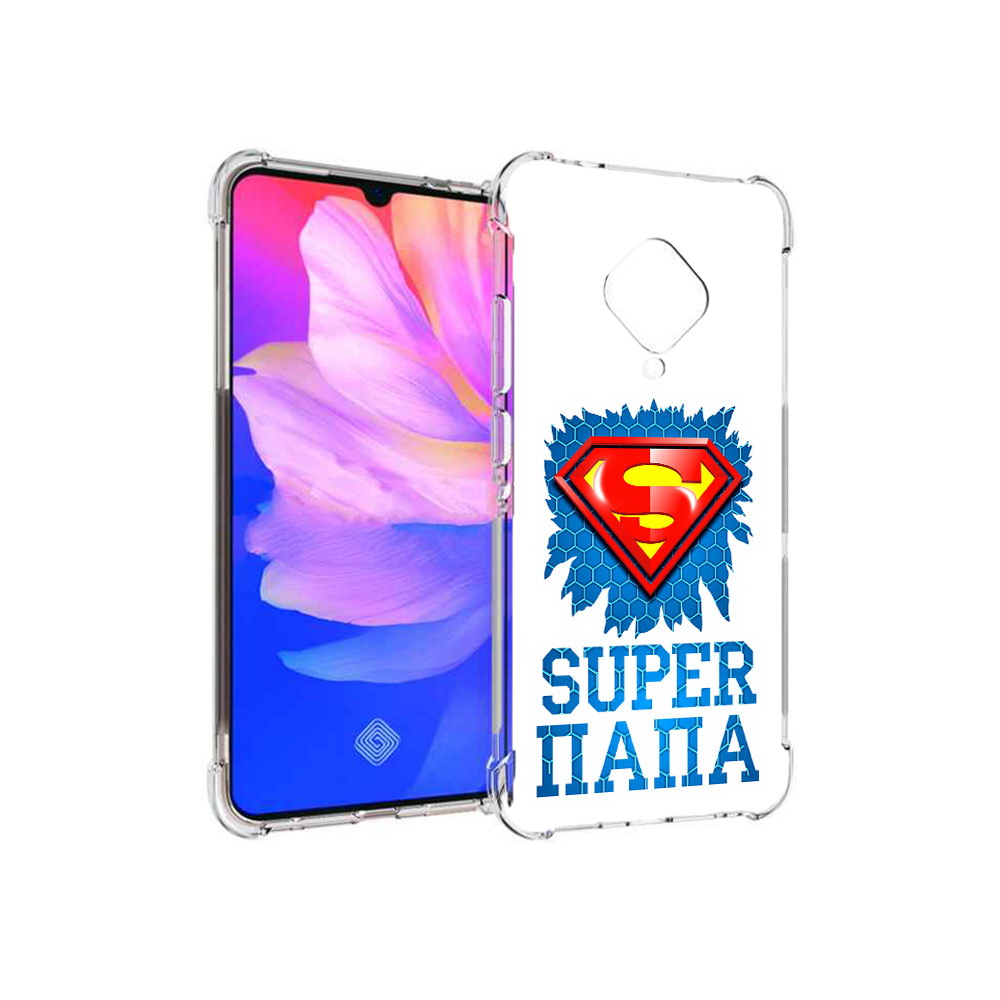

Чехол MyPads Tocco для Vivo V17 Супер Папа (PT147343.378.165), Прозрачный, Tocco