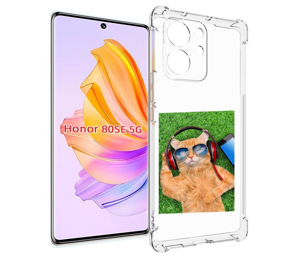 

Чехол MyPads Кот-кайфарик для Honor 80 SE, Прозрачный, Tocco