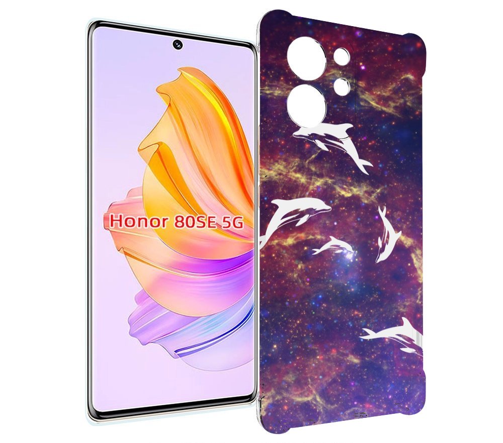 

Чехол MyPads Космические-дельфины для Honor 80 SE, Прозрачный, Tocco