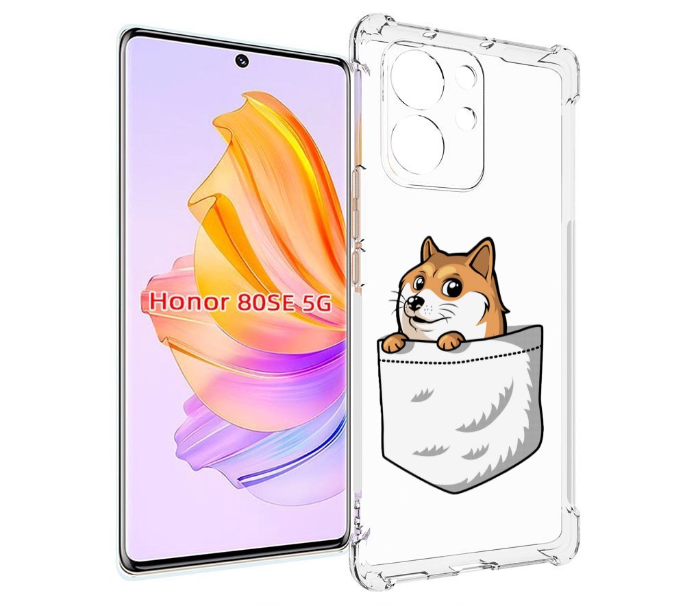 

Чехол MyPads Корги в кармане для Honor 80 SE, Прозрачный, Tocco