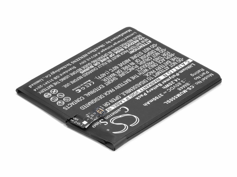 

Аккумулятор для Xiaomi Mi Note 2 Standard Edition BM48