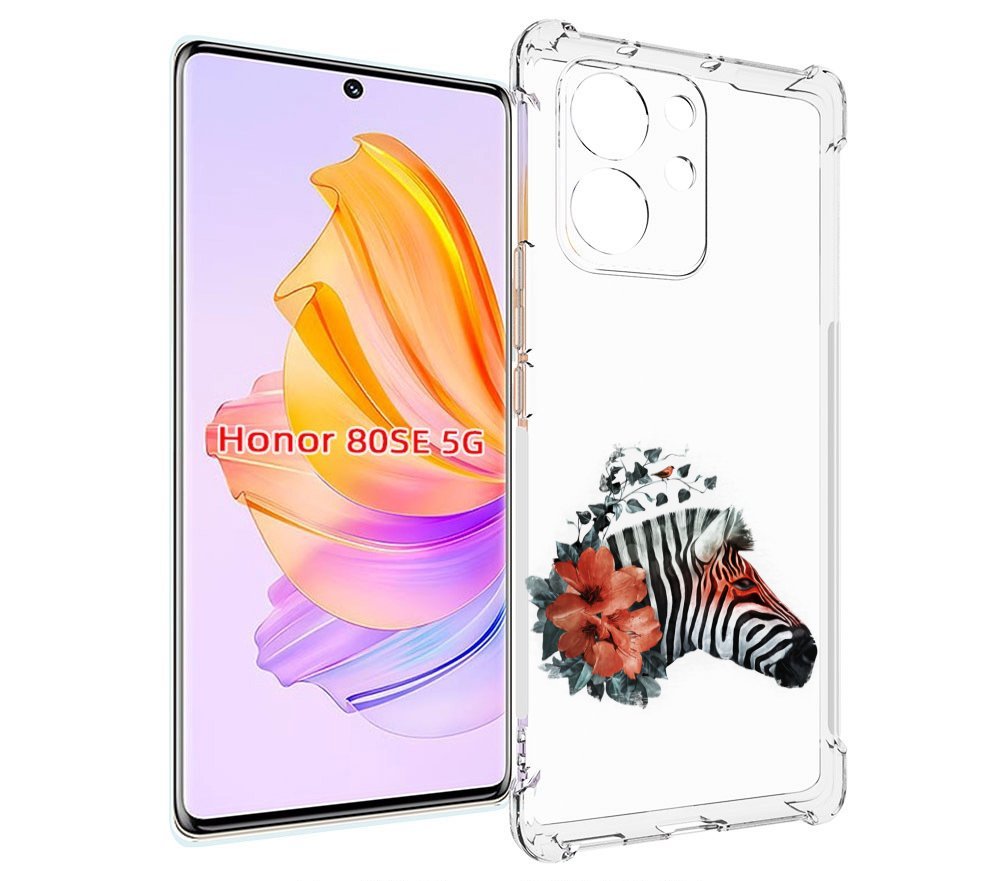 

Чехол MyPads Зебра с цветами для Honor 80 SE, Прозрачный, Tocco