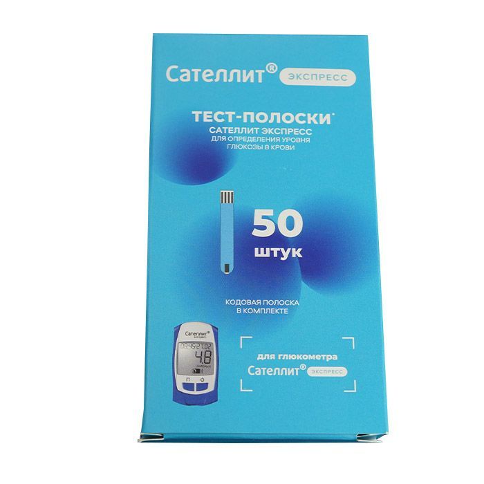 Тест-полоски Сателлит Экспресс ПКГ-03, 50 шт, 3 уп