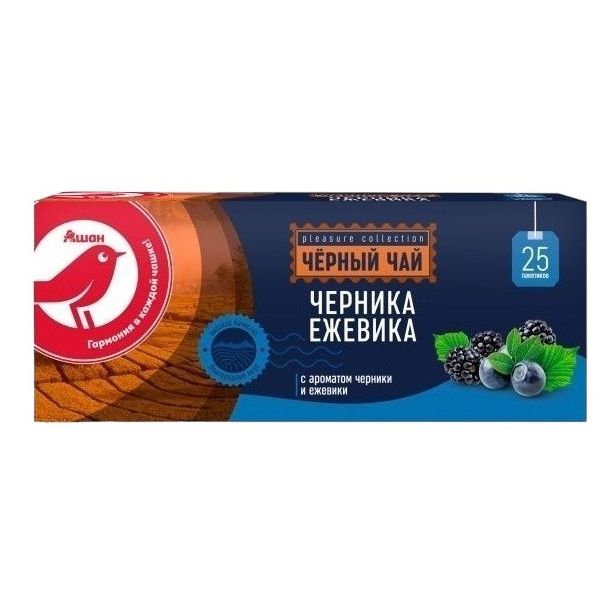 Чай черный АШАН Красная птица черника-ежевика в пакетиках 2 г х 25 шт 75₽