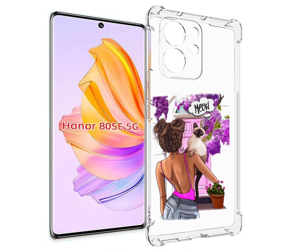 

Чехол MyPads Девушка-с-котиком женский для Honor 80 SE, Прозрачный, Tocco