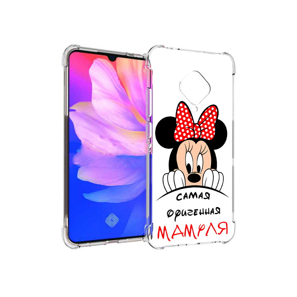

Чехол MyPads Tocco для Vivo V17 Самая лучшая мамуля Мини Маус (PT147343.378.152), Прозрачный, Tocco