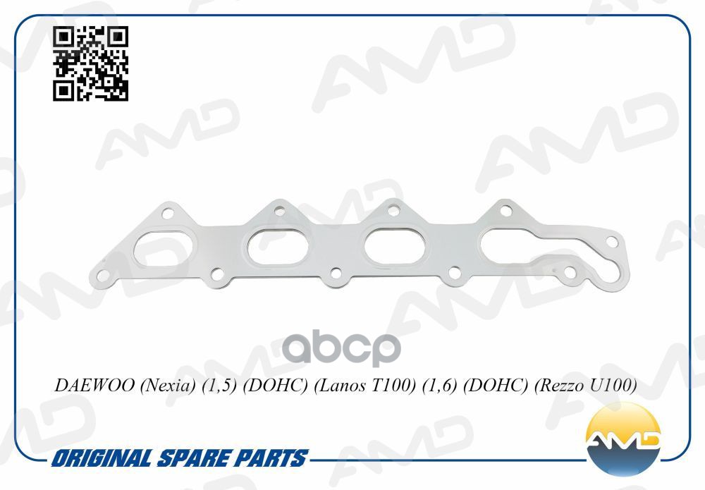 

Прокладка Коллектора AMD AMDEX44
