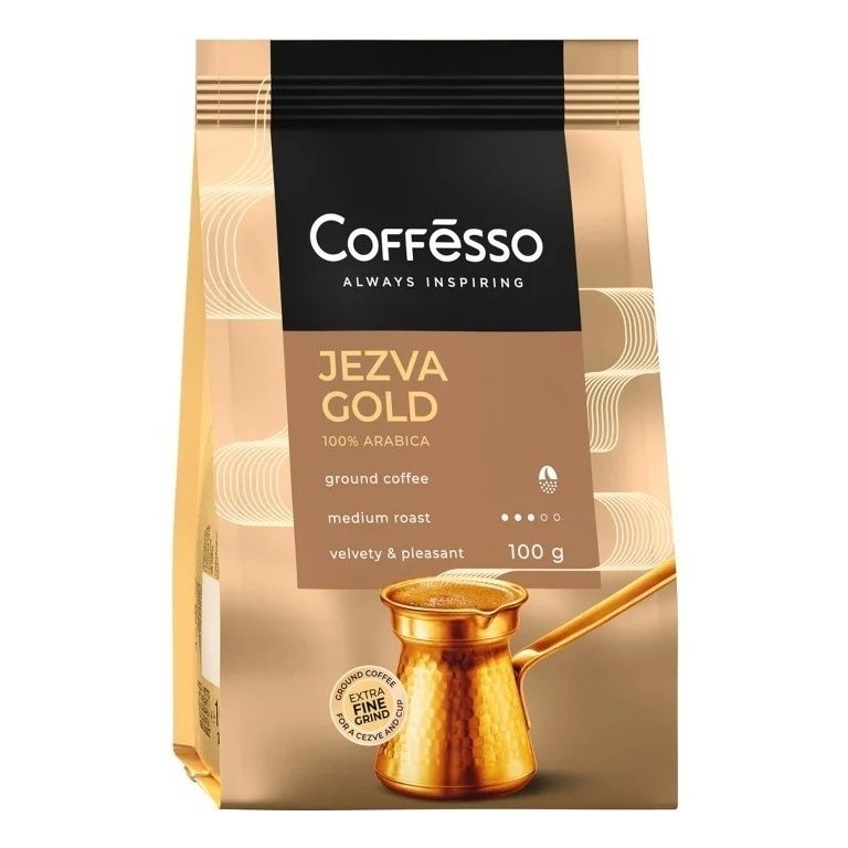 Кофе Coffesso Jezva Gold молотый 100 г 259₽