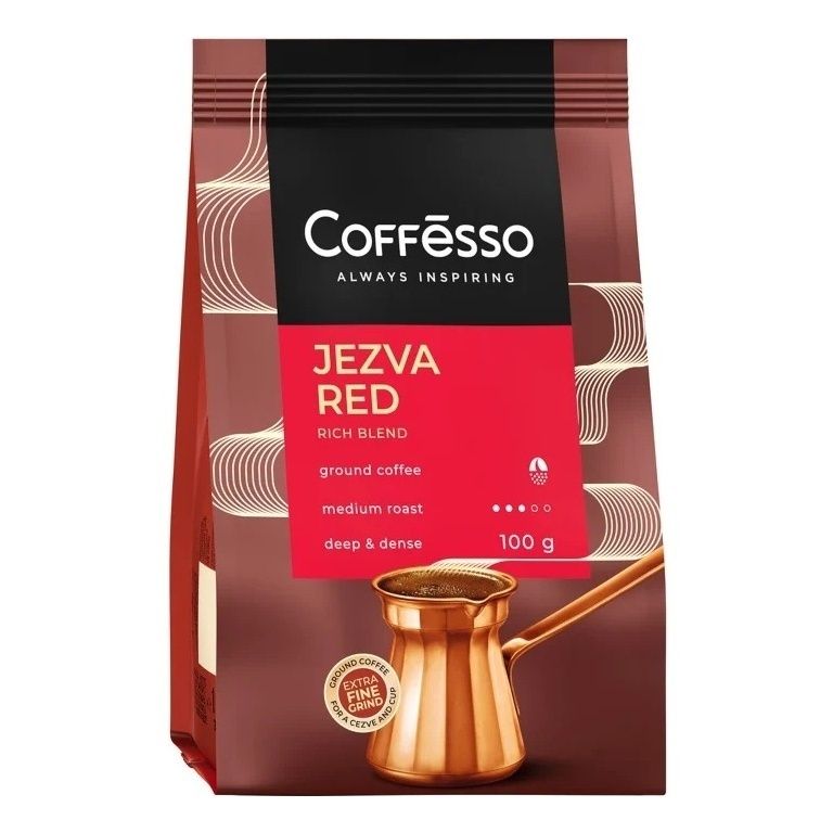 Кофе Coffesso Jezva Red молотый 100 г