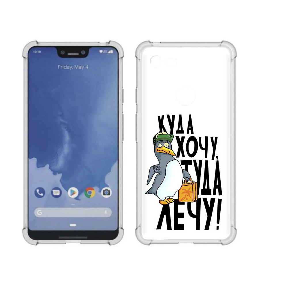 

Чехол MyPads Tocco для Google Pixel 3 XL куда хочу туда лечу, Прозрачный, Tocco