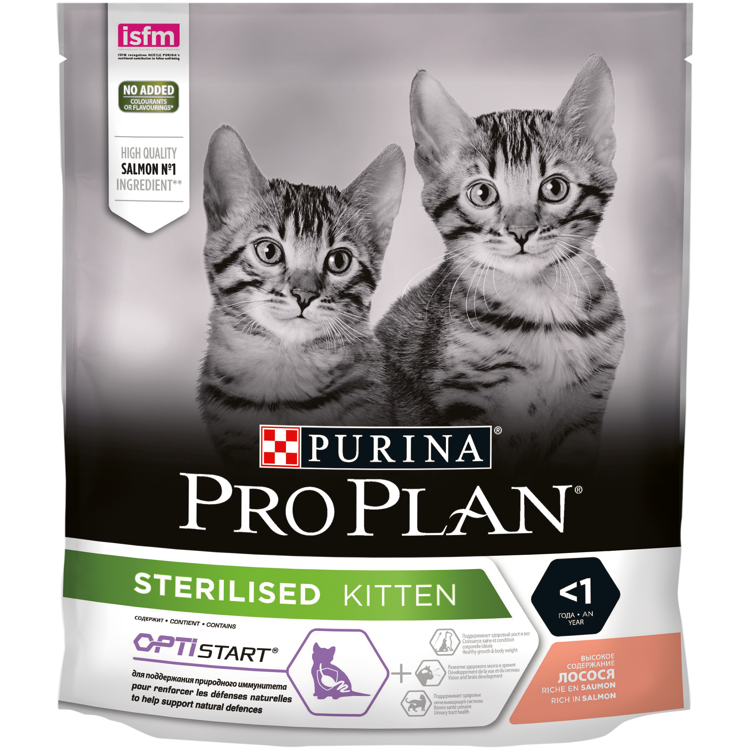 фото Сухой корм для котят pro plan sterilised, лосось, 8шт, 400гр