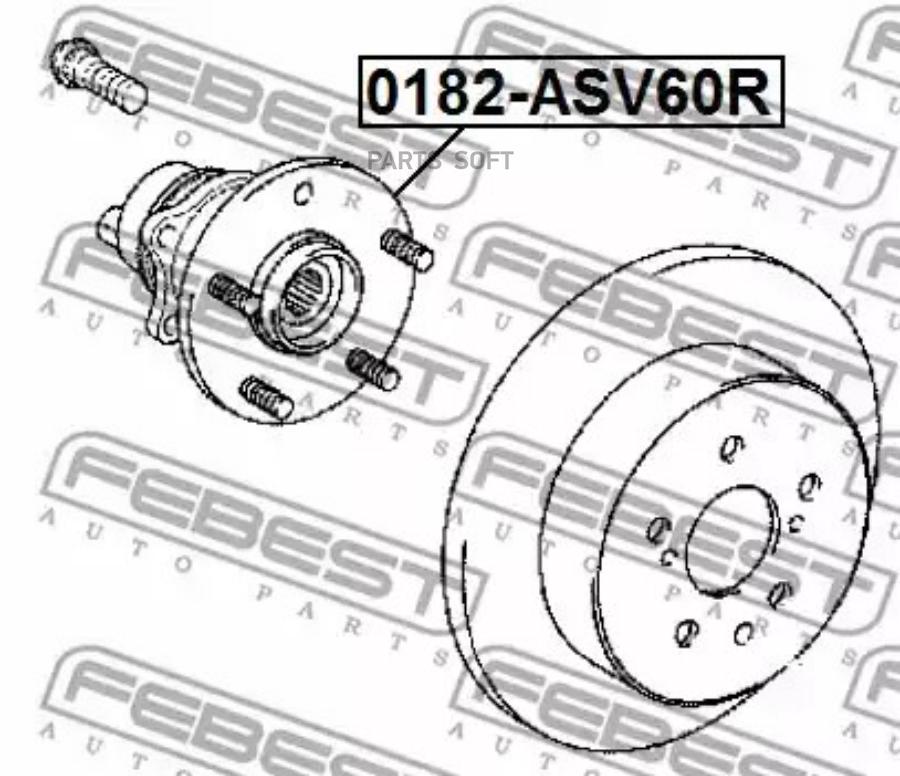 

Подшипник ступицы FEBEST 0182-ASV60R