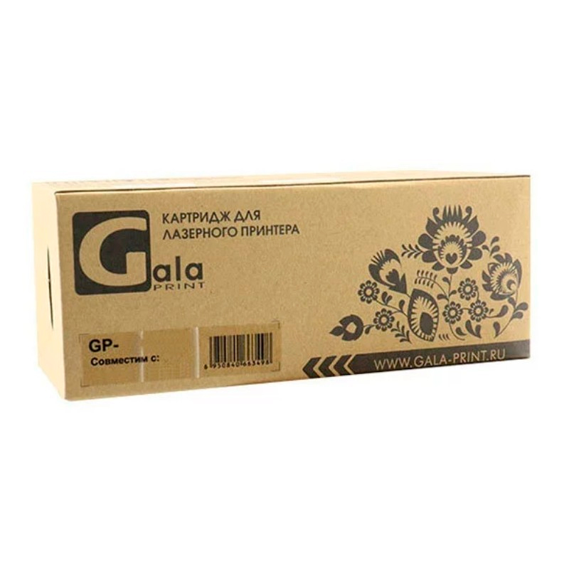 

Картридж для лазерного принтера GalaPrint (GP-106R02612) черный, совместимый