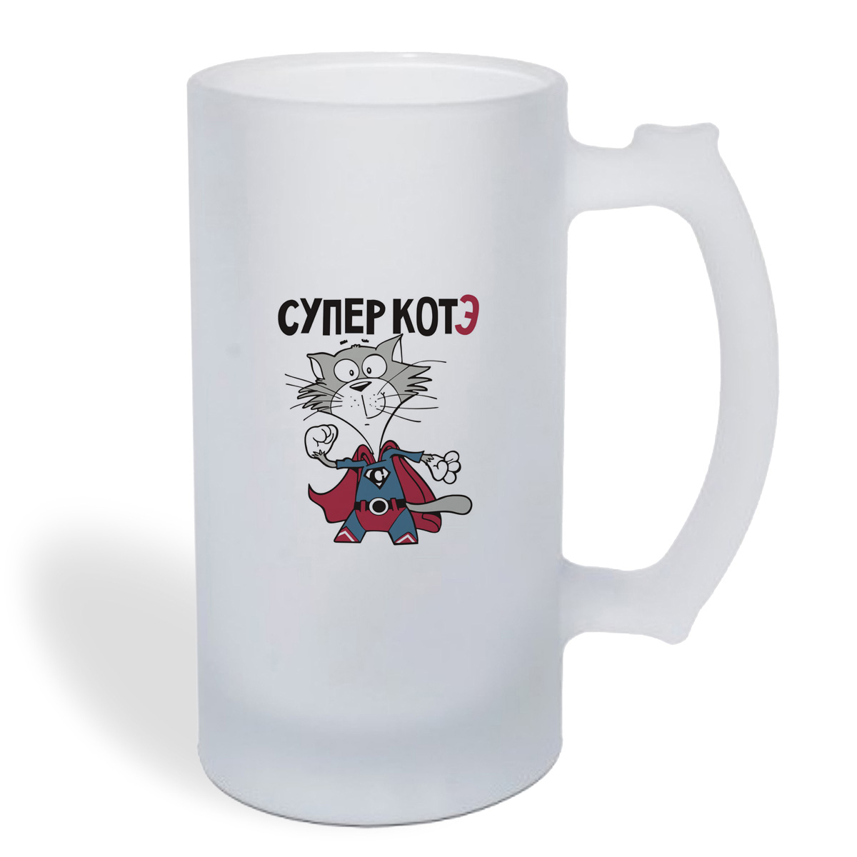 

Кружка пивная CoolPodarok Супер котэ (Кот супермен)