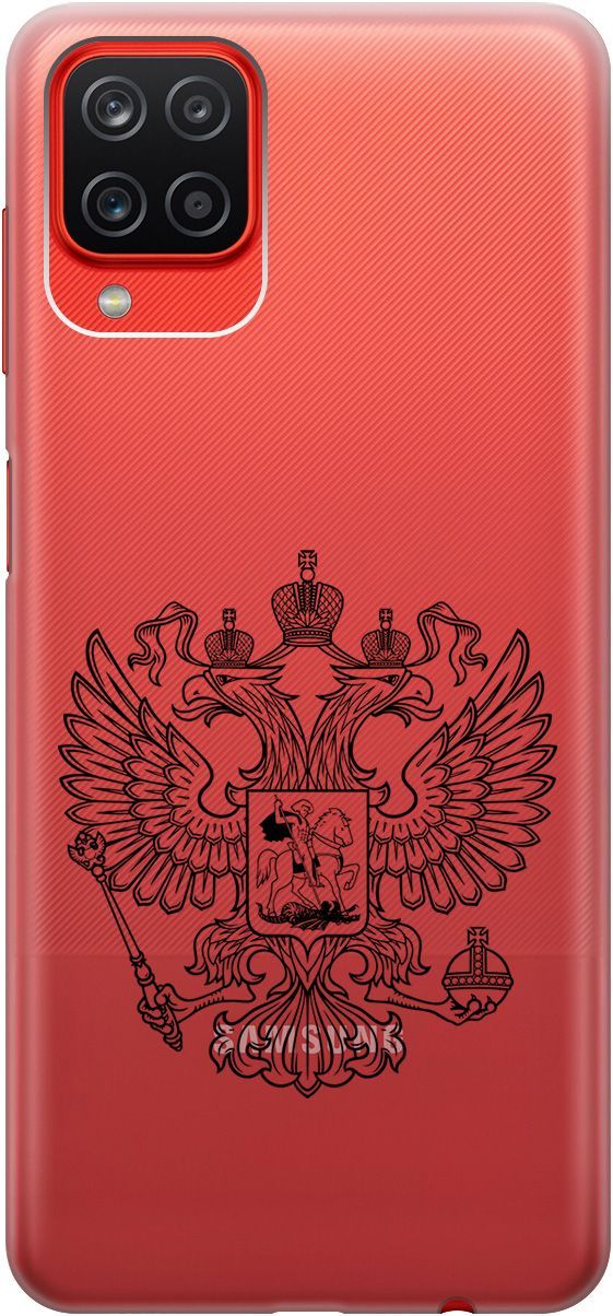

Чехол на Samsung Galaxy A12/M12 "Patriotic Spirit" прозрачный, Прозрачный;черный, 251