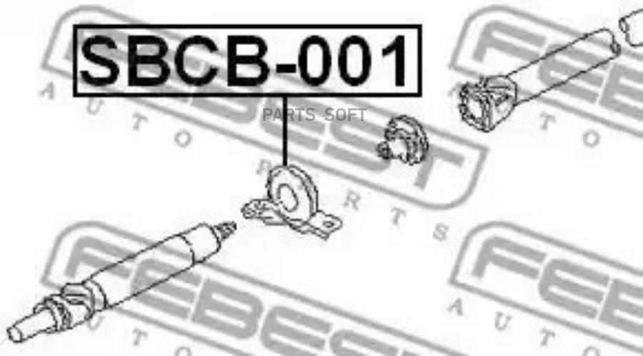 

Подшипник Опоры Карданного Вала Subaru Legasy 93-03 Sbcb-001 Febest арт. SBCB-001