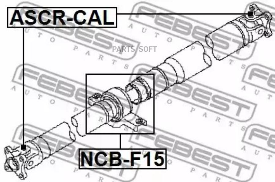 

FEBEST Подшипник подвесной карданного вала FEBEST NCB-F15