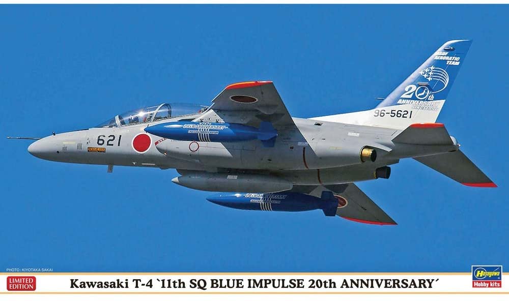 фото Сборная модель hasegawa 1/72 kawasaki t-4 "11th sq blue impulse 20th anniversary" (2 kits)