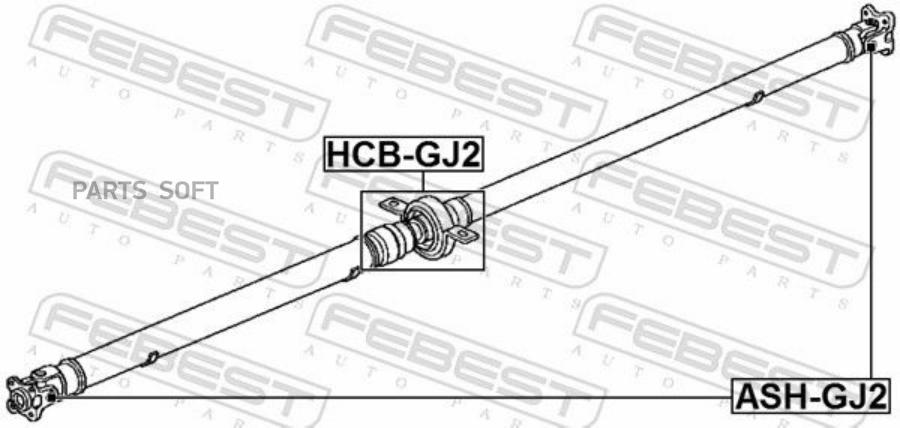 

FEBEST Подшипник подвесной карданного вала FEBEST HCB-GJ2