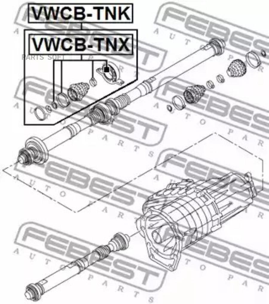 

FEBEST Подшипник подвесной кардан.вала VW TOUAREG 2010- FEBEST VWCB-TNK