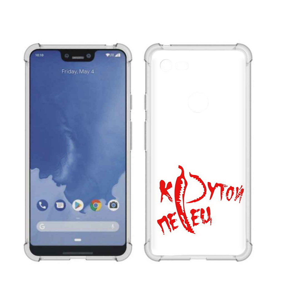 

Чехол MyPads Tocco для Google Pixel 3 XL крутой перец, Прозрачный, Tocco