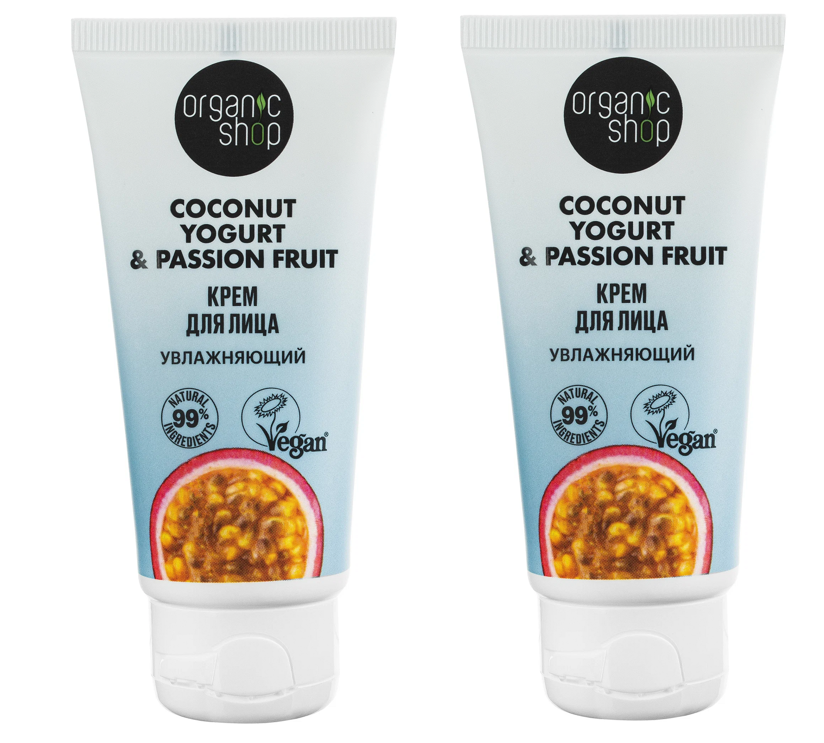 

Крем для лица Organic Shop Увлажняющий Coconut yogurt 50 мл 2 шт
