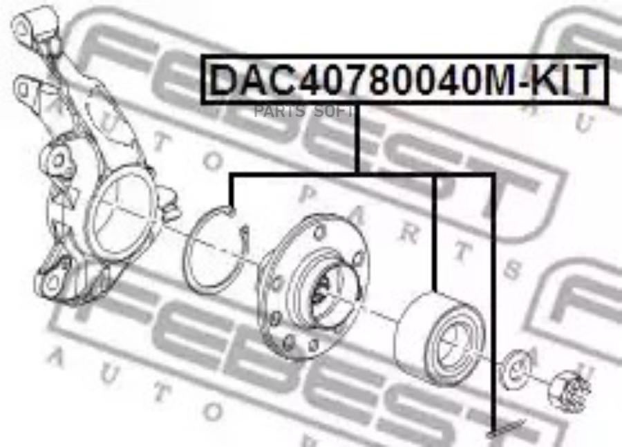 

FEBEST Подшипник пер.OPEL MERIVA-B 2010- FEBEST DAC40780040M-KIT