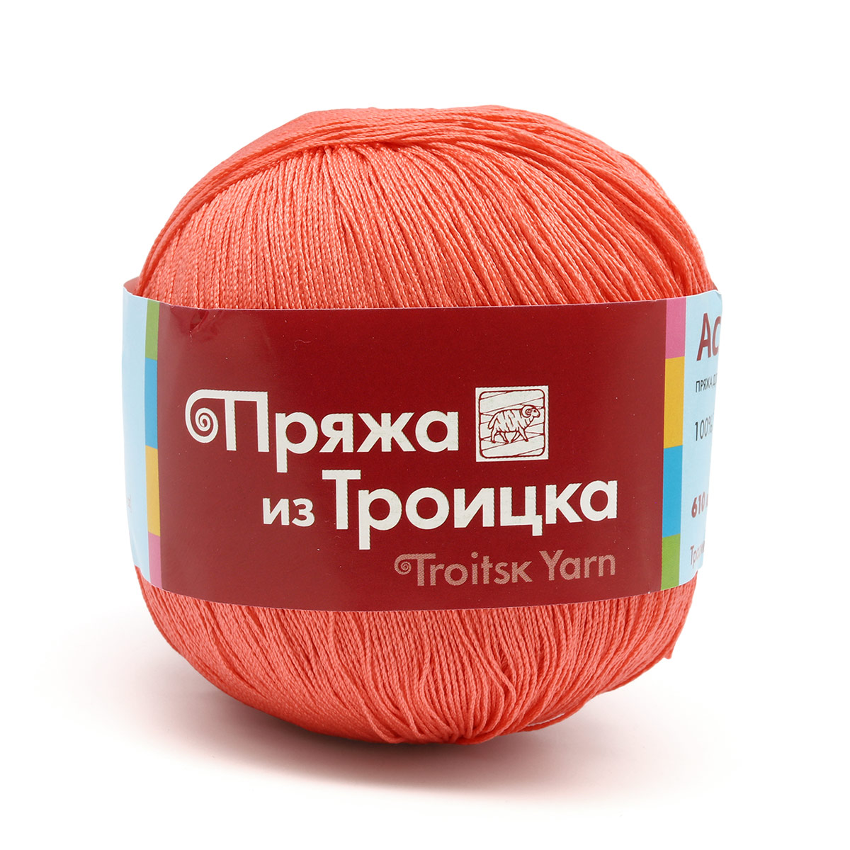 

Пряжа из Троицка 'Астра' 100 г, 610 м (мерсеризованный хлопок) (1390 коралл), 10 мотков