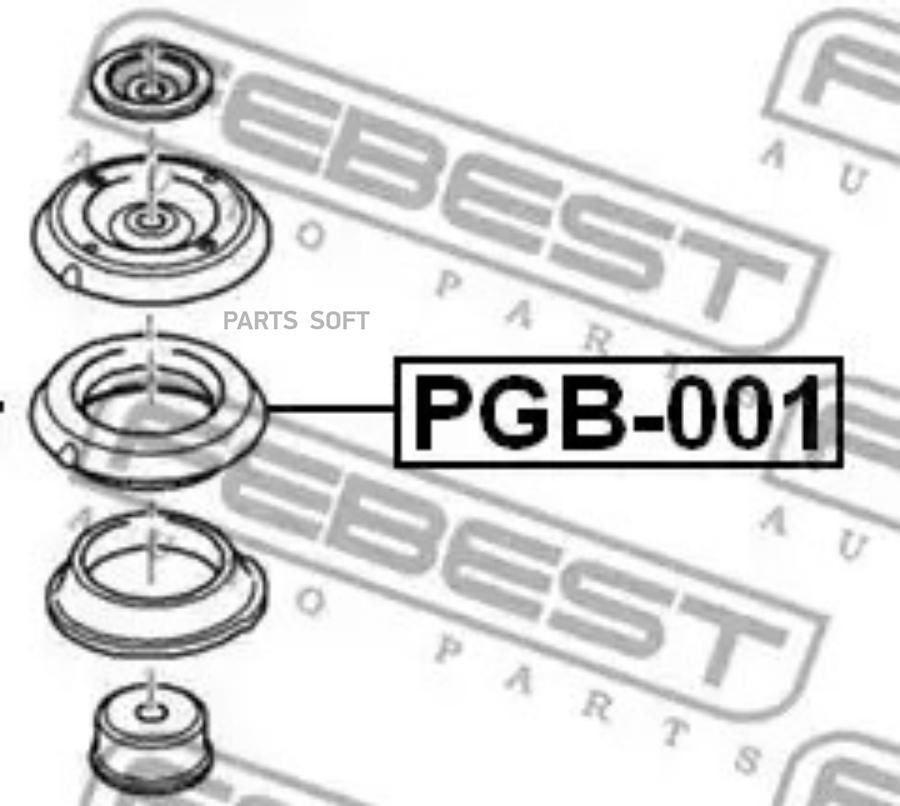 

FEBEST ПОДШИПНИК ОПОРЫ ПЕРЕДНЕГО АМОРТИЗАТОРА (KIA CEED 2006-) FEBEST FEBEST pgb-001