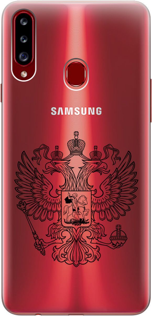 

Чехол на Samsung Galaxy A20s с принтом "Patriotic Spirit" прозрачный, 0