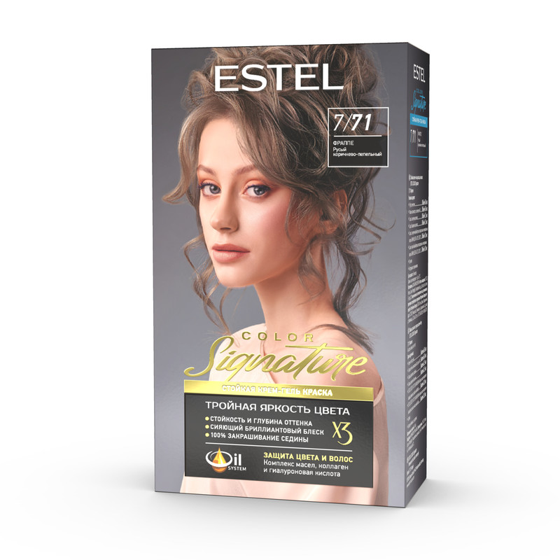 Краска для волос Estel Color Signature 7.71 Фраппе 170 мл roberto cavalli signature 30