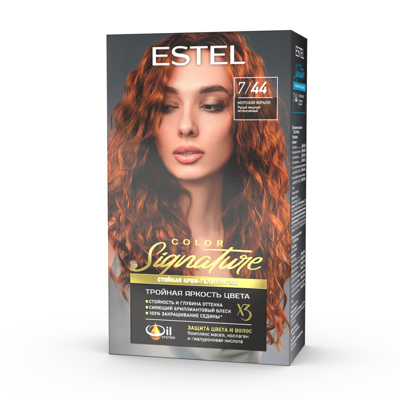 Краска для волос Estel Color Signature 7.44 Морской коралл 170 мл roberto cavalli signature 30