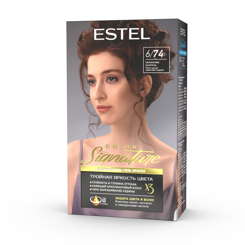 Краска для волос Estel Color Signature 6.74 Парижские каштаны 170 мл парижские арабески