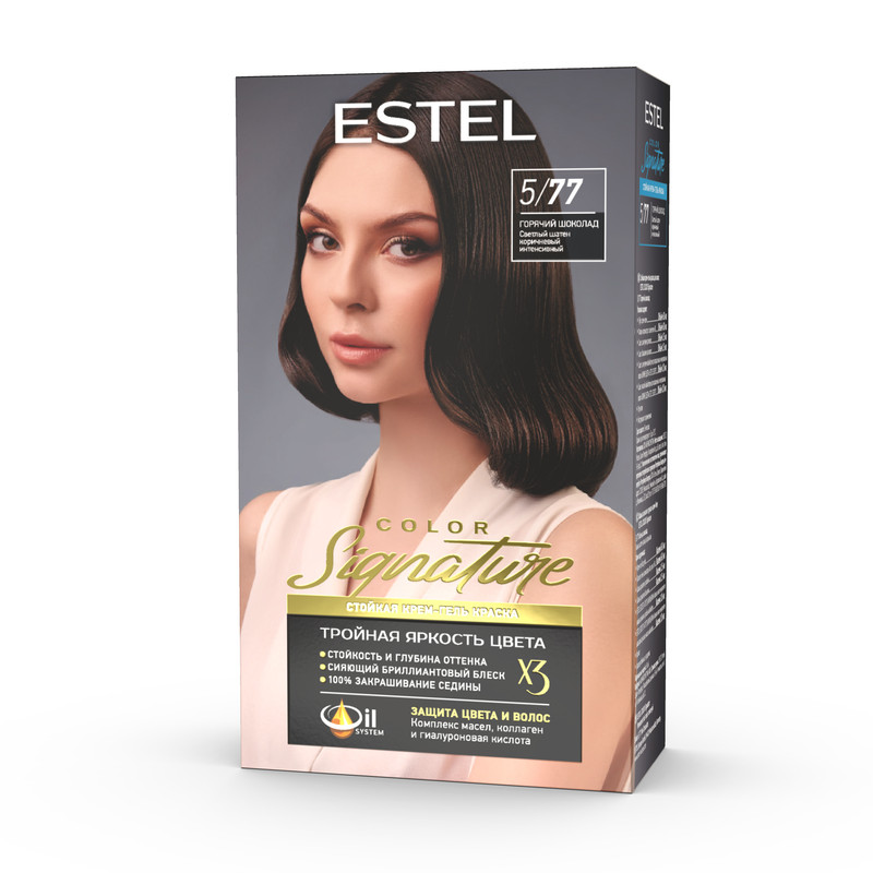 Краска для волос Estel Color Signature 5.77 Горячий шоколад 170 мл jerminal cosmetics антицеллюлитное обертывание hot wrap горячий шоколад для тела professional line 250 0