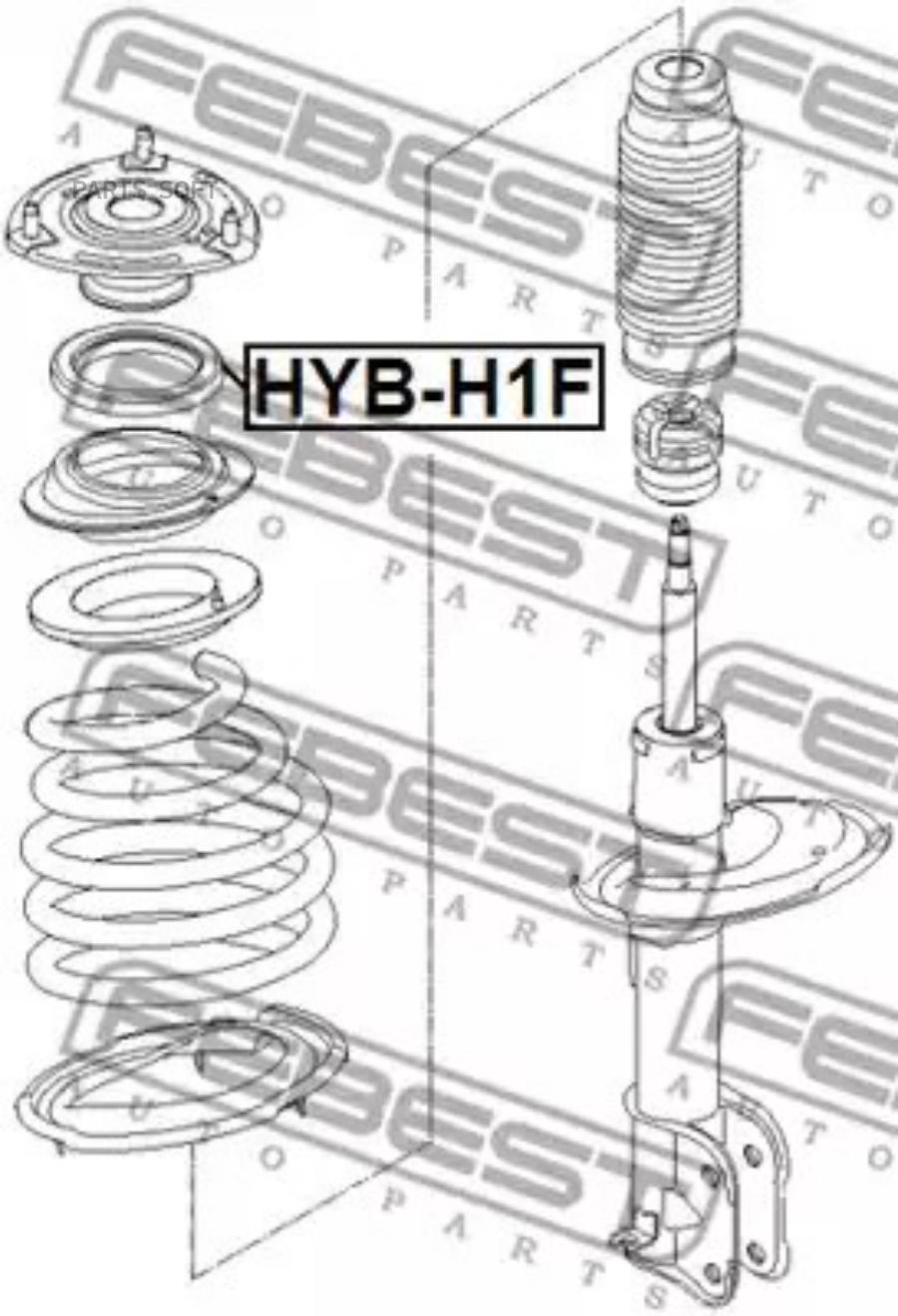

FEBEST Подшипник опоры аморт.HYUNDAI SANTA FE II 06- FEBEST HYB-H1F