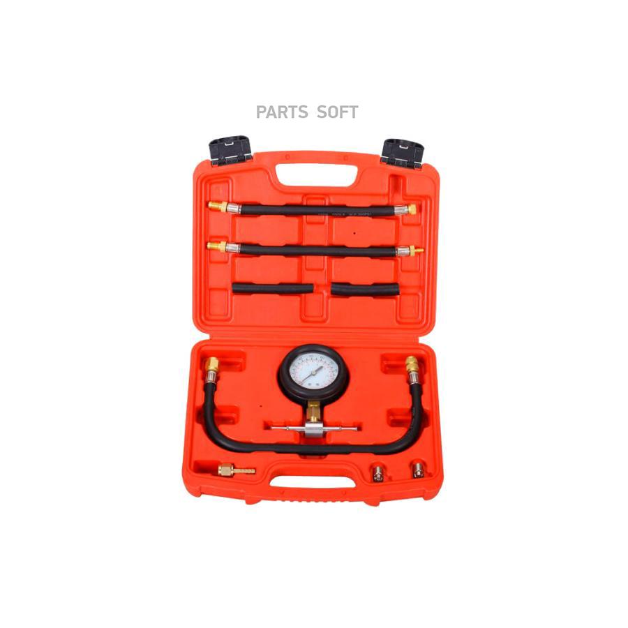 

Тестер Топливного Насоса Av Steel Av-925007 AV Steel AV925007